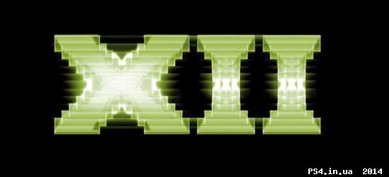 ps4.in.ua_1394117184__directx_12.jpg
