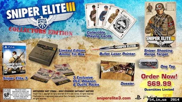 ps4.in.ua_1394118683__sniper-3-ce.jpg
