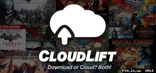 ps4.in.ua_1394187978__cloudlift.jpg