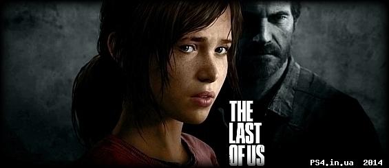 ps4.in.ua_1394659081__9980f164b53a44b471