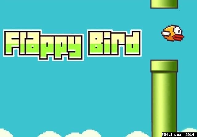 ps4.in.ua_1394706600__flappy-bird-header