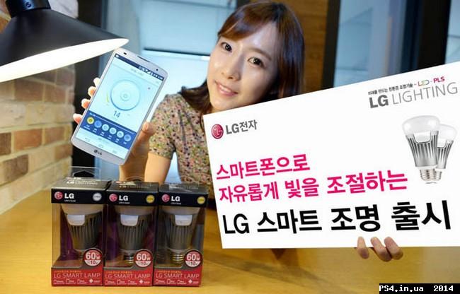 ps4.in.ua_1395656784__lg-smart-bulb.jpg