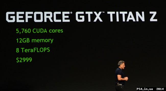ps4.in.ua_1395906253__geforce_gtx_titan_