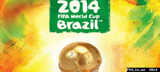 ps4.in.ua_1397740152__17-04-2014_14-46-3
