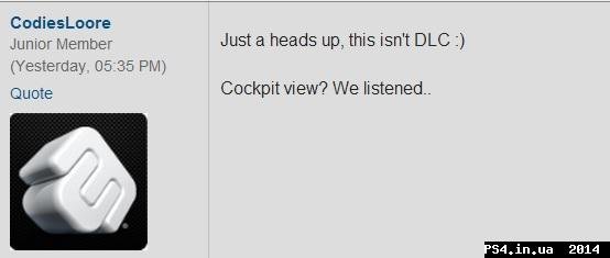 ps4.in.ua_1397984212__grid-3-cockpit-con