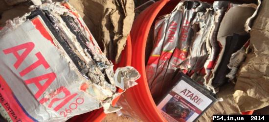 ps4.in.ua_1398673047__1398565187-atari-d
