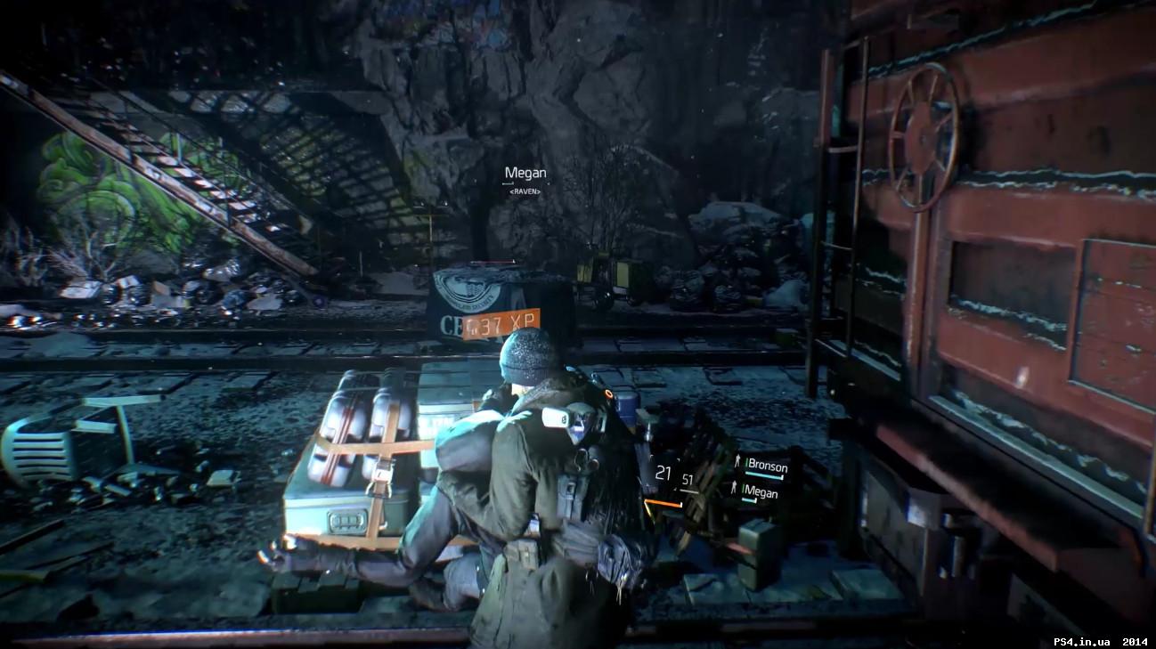 ps4.in.ua_1398712315__7d4ef17767ffd08df5