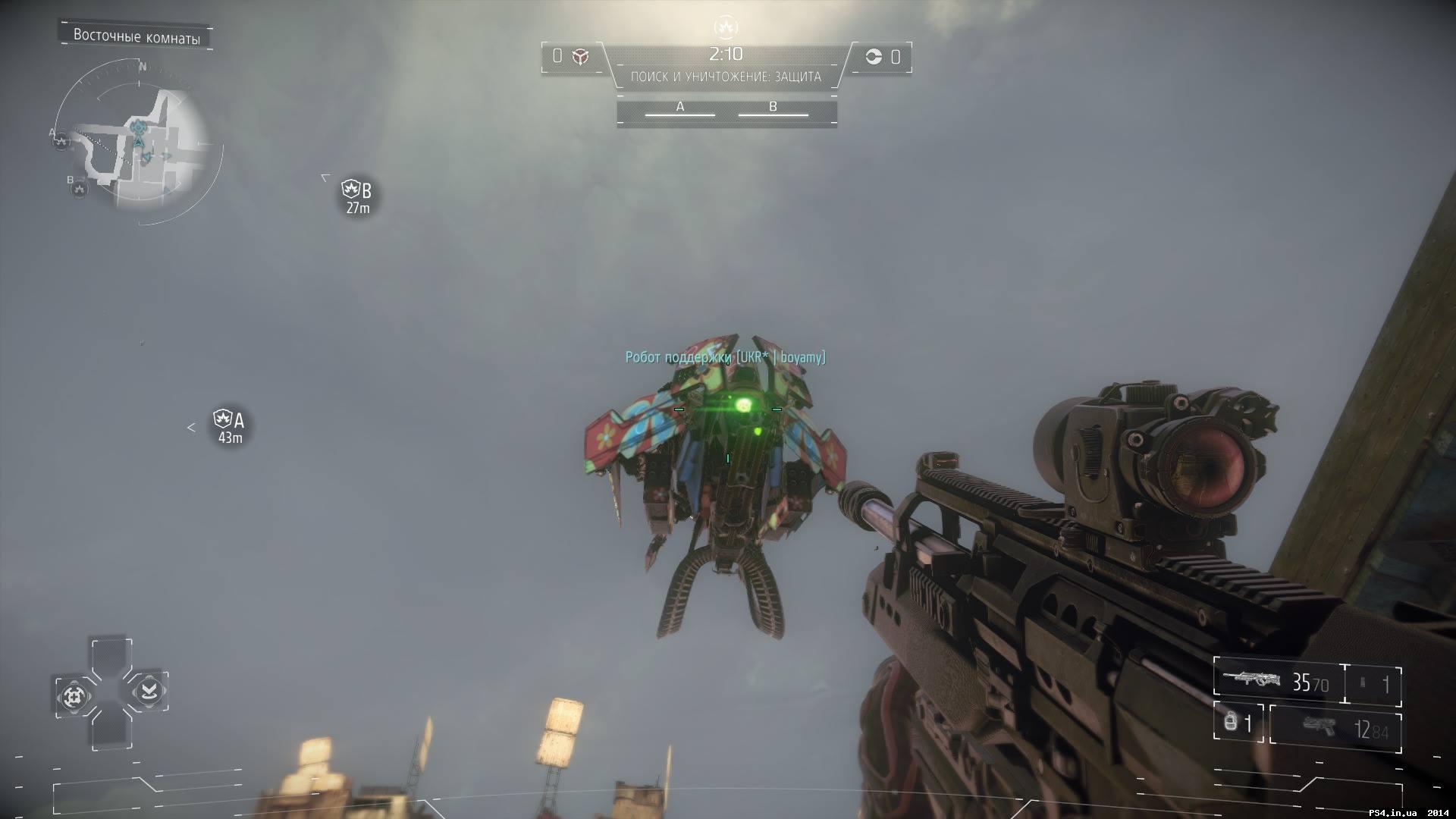 ps4.in.ua_1398891488__883903_80718416931