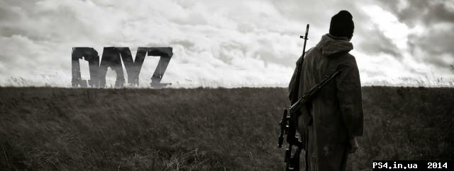 ps4.in.ua_1399102719__n24.jpg