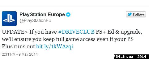 ps4.in.ua_1399648729__09-05-2014_15-56-3