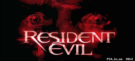 ps4.in.ua_1399707990__resident_evil_logo