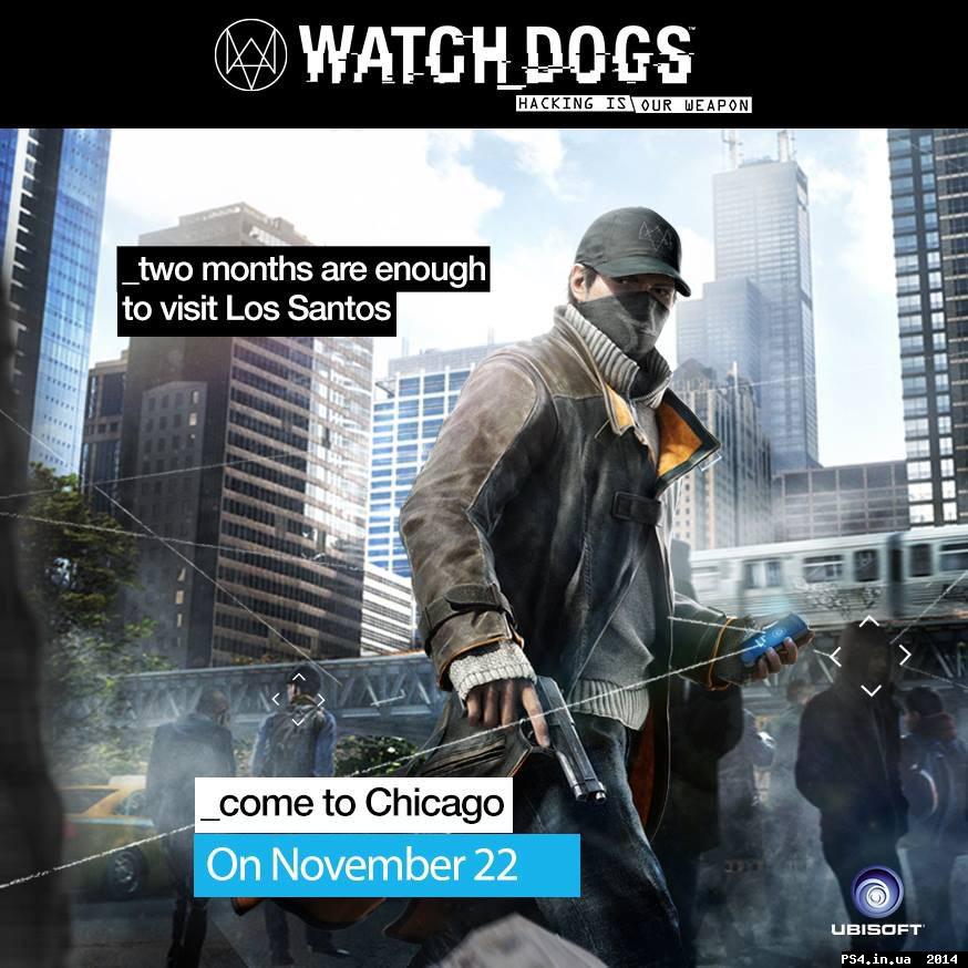 ps4.in.ua_1400421265__watch_dogs_gta_5.j
