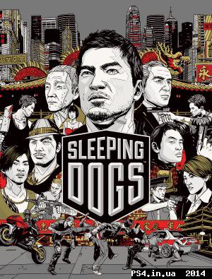 ps4.in.ua_1401556349__sleeping_dogs_-_sq