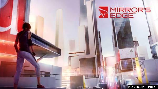 ps4.in.ua_1402306025__10361031_259744830