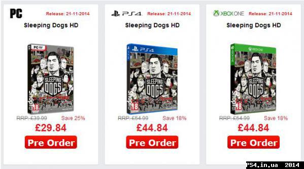 ps4.in.ua_1402689556__xvk1ugqz599xauto.j