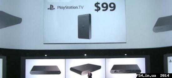 ps4.in.ua_1402995191__npd_may_2014-656x2