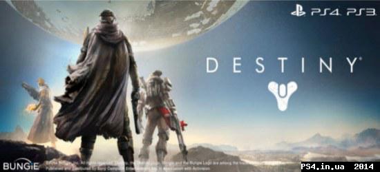 ps4.in.ua_1403006407__17-06-2014_12-53-2