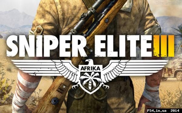 ps4.in.ua_1403525286__sniper-elite-iii-6