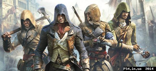 ps4.in.ua_1403617292__assassins_creed_un