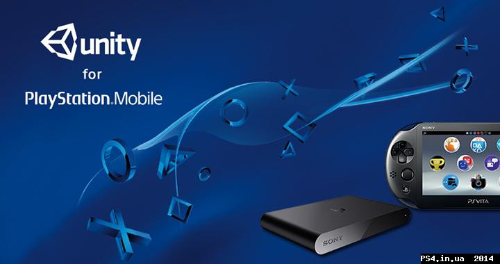ps4.in.ua_1403684540__unity.jpg