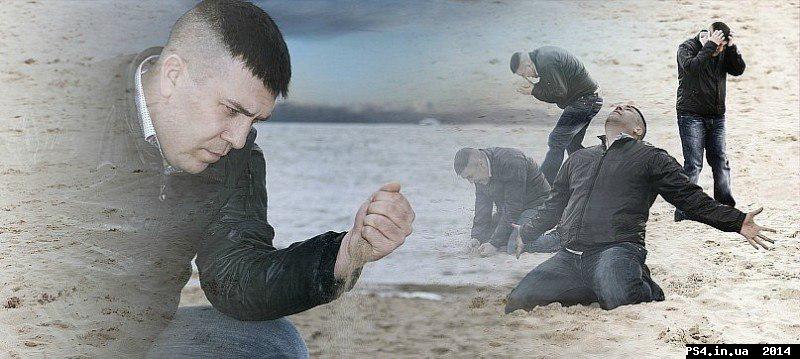 ps4.in.ua_1403692978__muzhik-na-plyazhe_