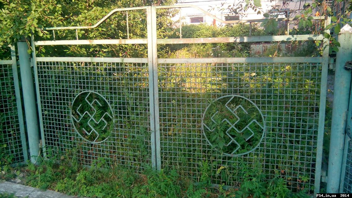 ps4.in.ua_1406230947__img_20140707_19301