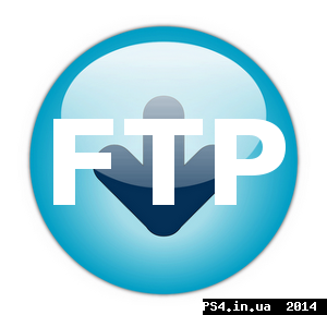 ps4.in.ua_1406540080__freeftp.png