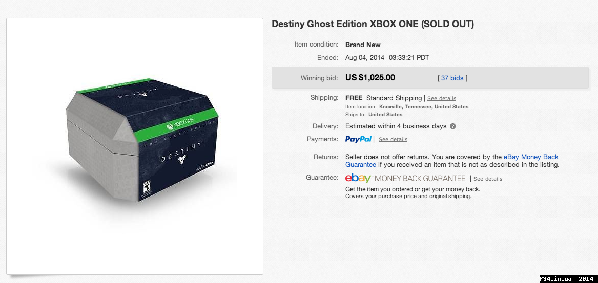 ps4.in.ua_1407232456__82437_oedjbqlqx5_q