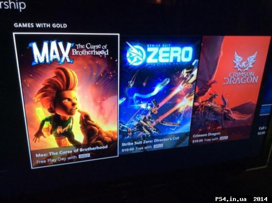 ps4.in.ua_1408632140__zrazkdw-656x489.jp