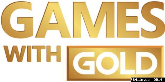 ps4.in.ua_1409298085__28-07-20142018-49-