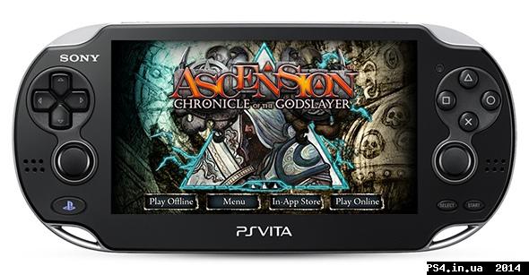 ps4.in.ua_1409298514__15030923496_bfa71f