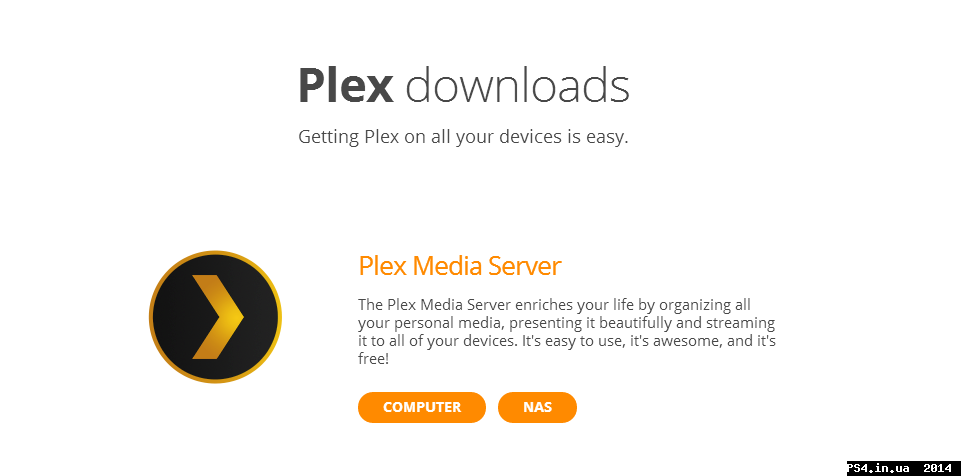 ps4.in.ua_1409392967__plex_ps4.png