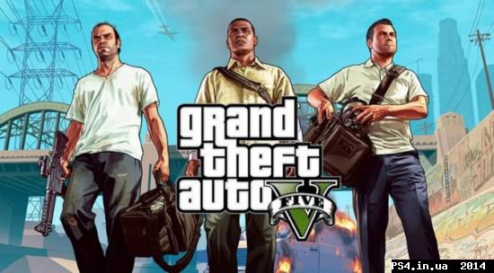 ps4.in.ua_1409554472__grand-theft-auto-v