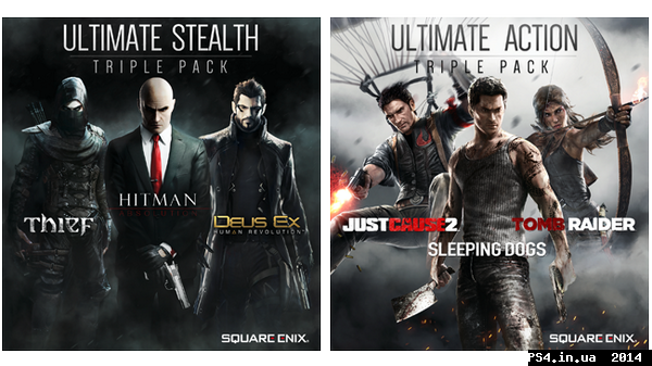 ps4.in.ua_1409728425__bwiliusiuaaocld.pn