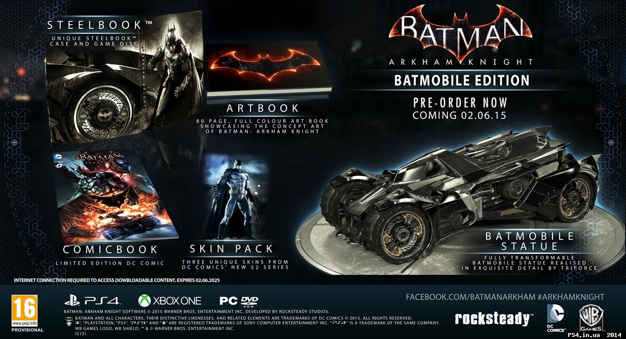 ps4.in.ua_1410193911__batman-ce.jpg