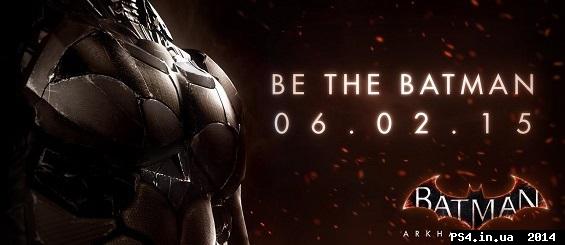 ps4.in.ua_1410196111__e64663477e0b3e4c7c