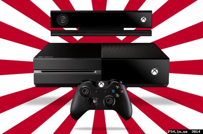 ps4.in.ua_1410210326__xbox_one_japan-670