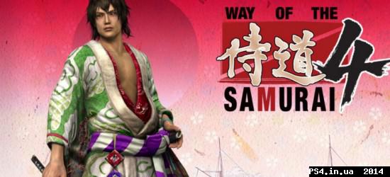 ps4.in.ua_1410248020__way-of-the-samurai
