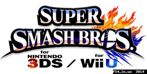 ps4.in.ua_1410509787__super-smash-bros-w