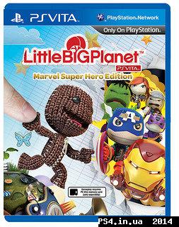 ps4.in.ua_1410509998__15019306350_313dda