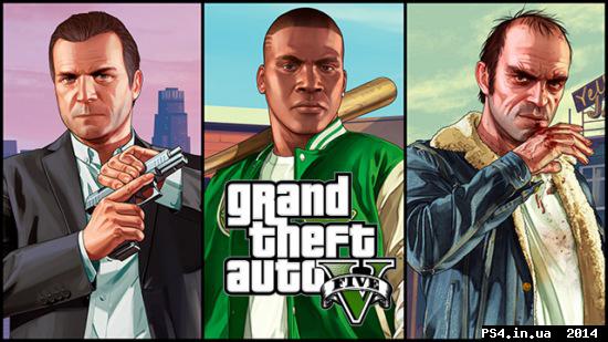 ps4.in.ua_1410528690__actual_1410520494.