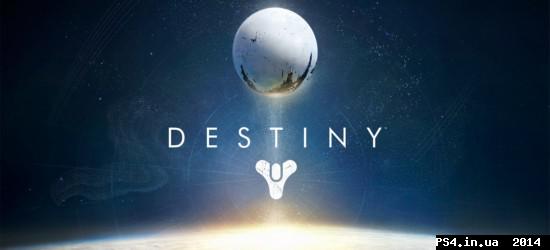 ps4.in.ua_1410609470__destiny-logo-wallp
