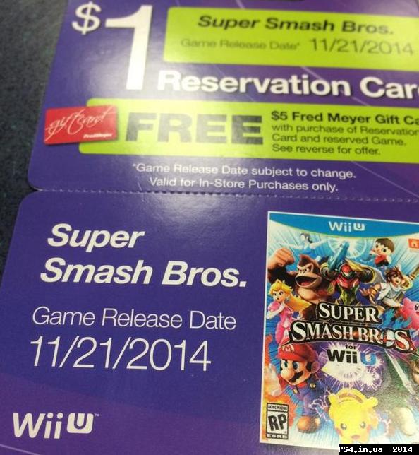 ps4.in.ua_1410856817__bxxq2cocqaah6_j.jp