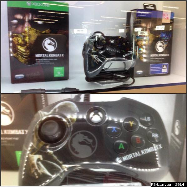 ps4.in.ua_1410934688__17-09-2014207-28-0