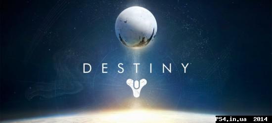 ps4.in.ua_1410959018__destiny-logo-wallp
