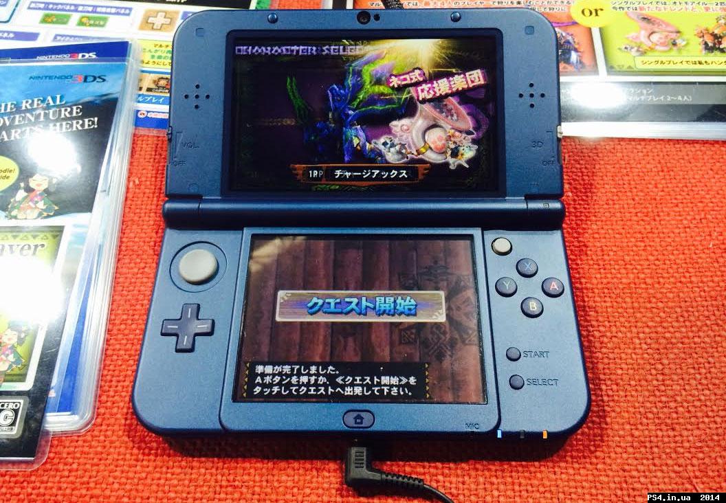 ps4.in.ua_1411067050__lfiygrwvfijflfbx9g