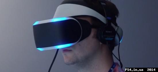 ps4.in.ua_1411465993__ign-hands-on-proje