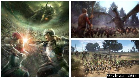 ps4.in.ua_1411496408__23-09-2014_18-43-5