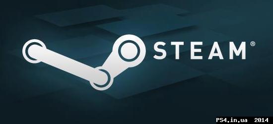 ps4.in.ua_1411496893__2665042-steam.jpg
