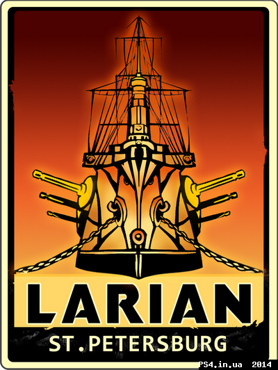 ps4.in.ua_1411761043__larian_stp_logo.pn